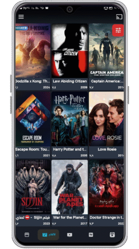 screenshot-img2